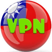 Taiwan VPN 2